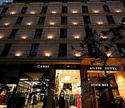 怎么找到伊斯坦布尔优质培训会场地？Antik Hotel